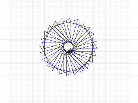 Triangulaire