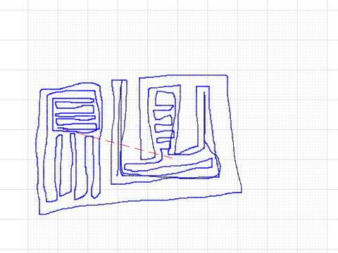 Week_09_Draw a Picasso One-Liner_Blocks