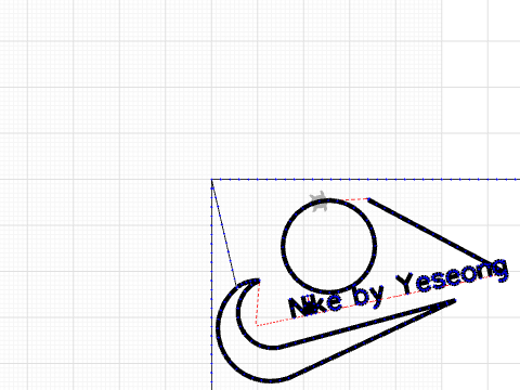 Nike Yeseong